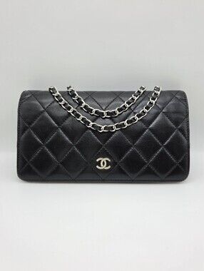 🖤CHANEL Lambskin Quilted Yen Wallet/Clutch🖤
